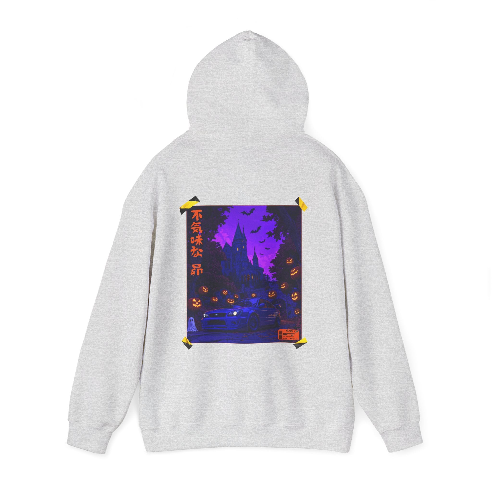 Spooky Soobie Hooded Sweatshirt