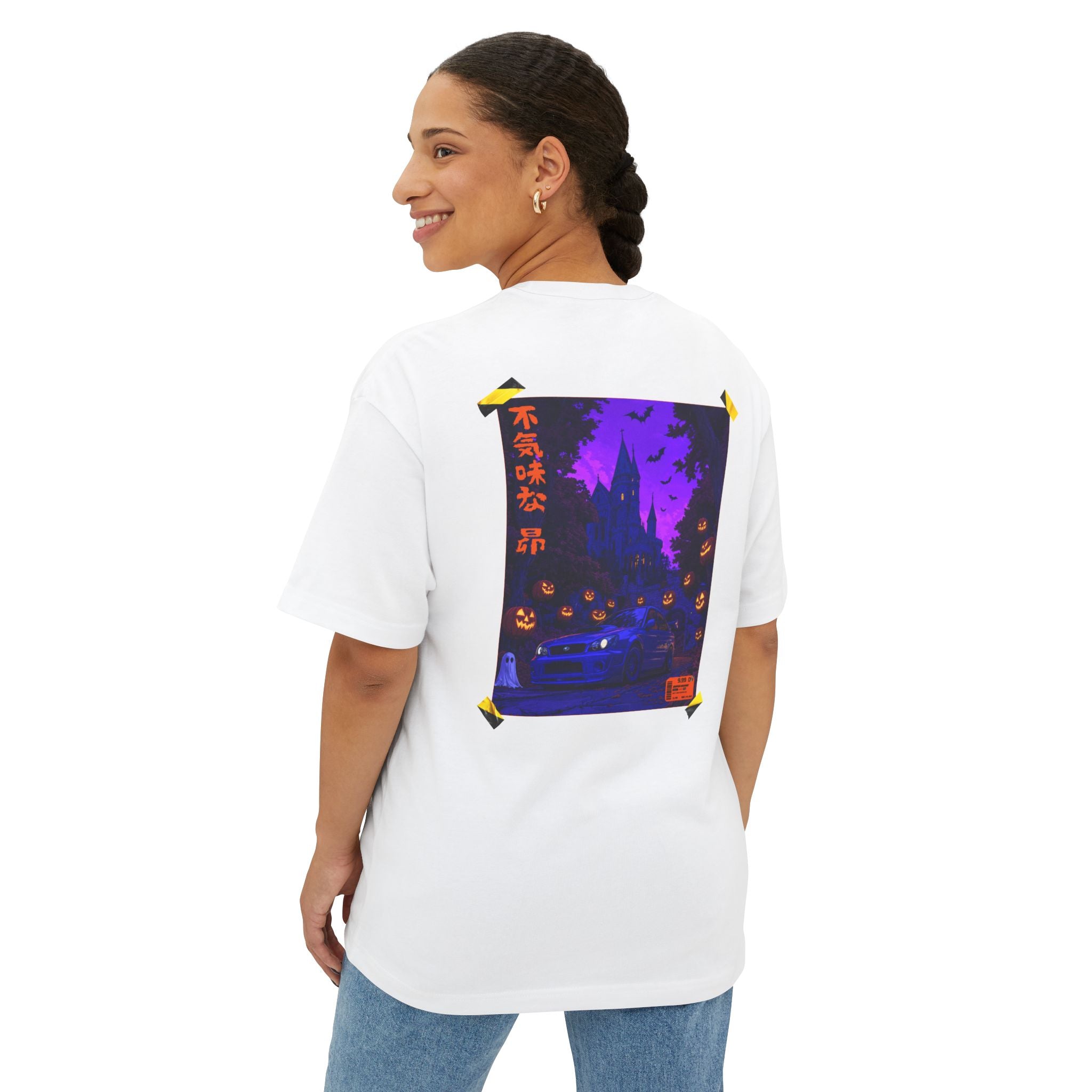 Spooky Soobie Oversized Tee