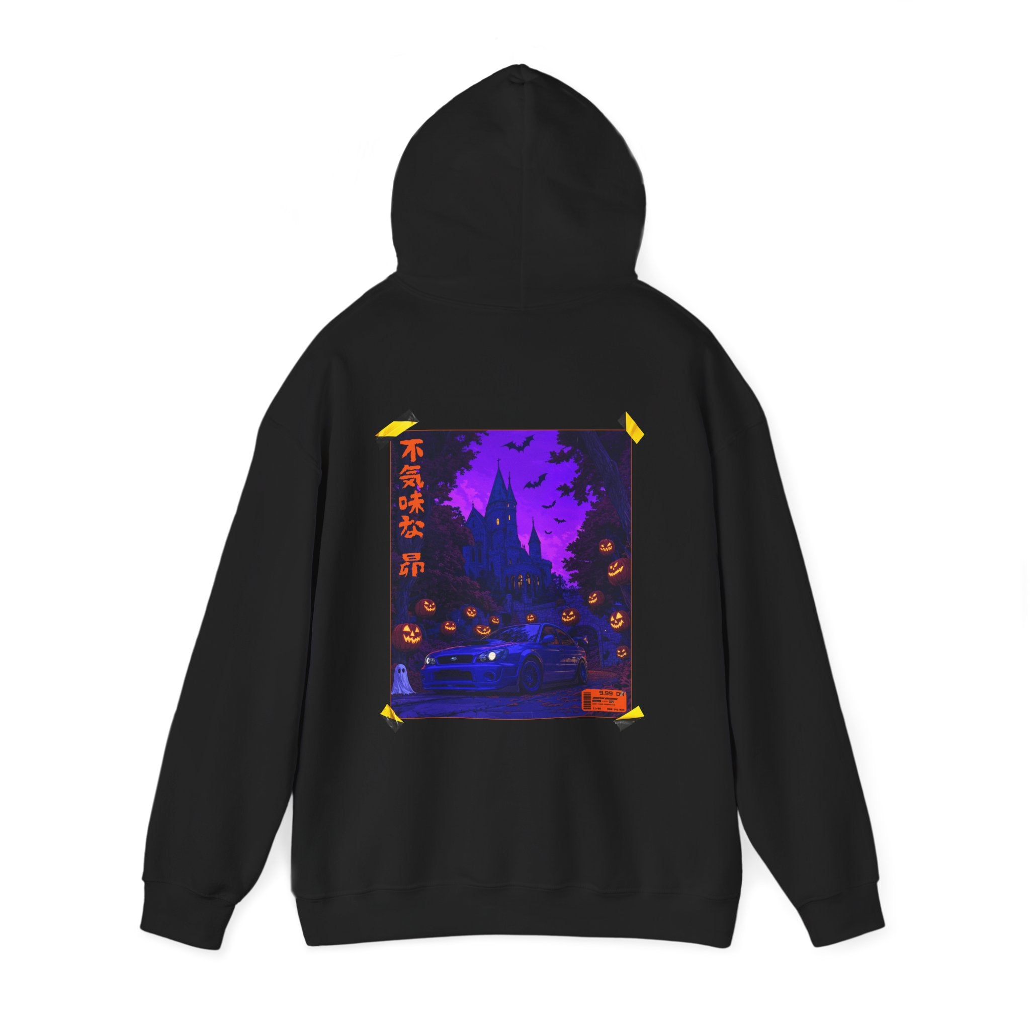 Spooky Soobie Hooded Sweatshirt