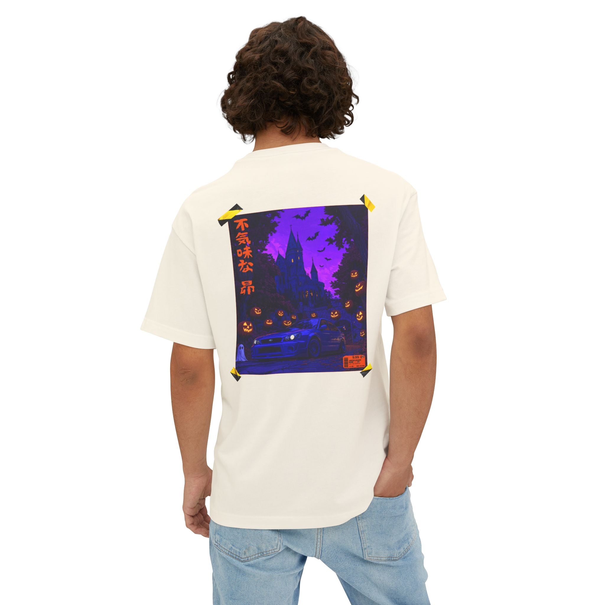 Spooky Soobie Oversized Tee