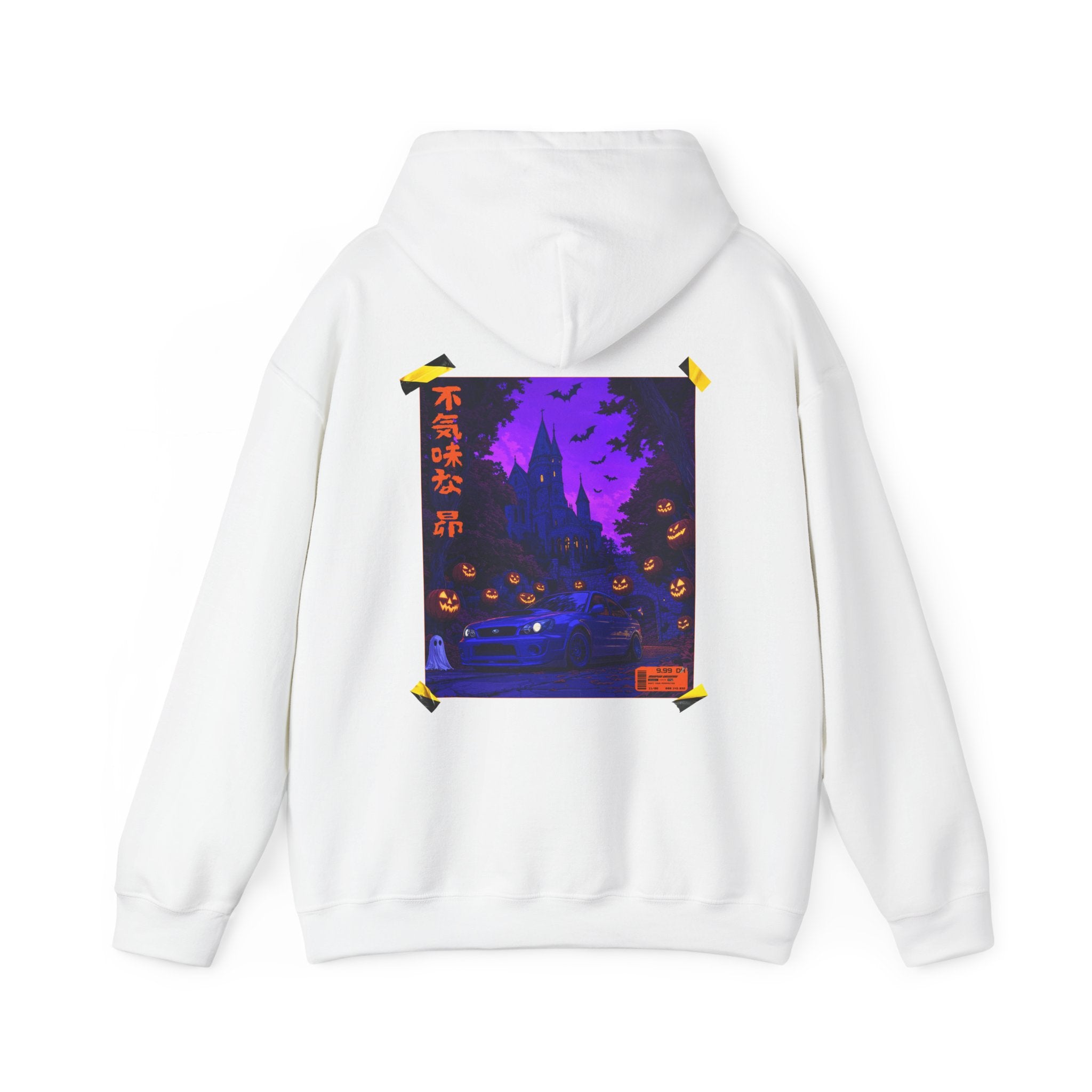 Spooky Soobie Hooded Sweatshirt