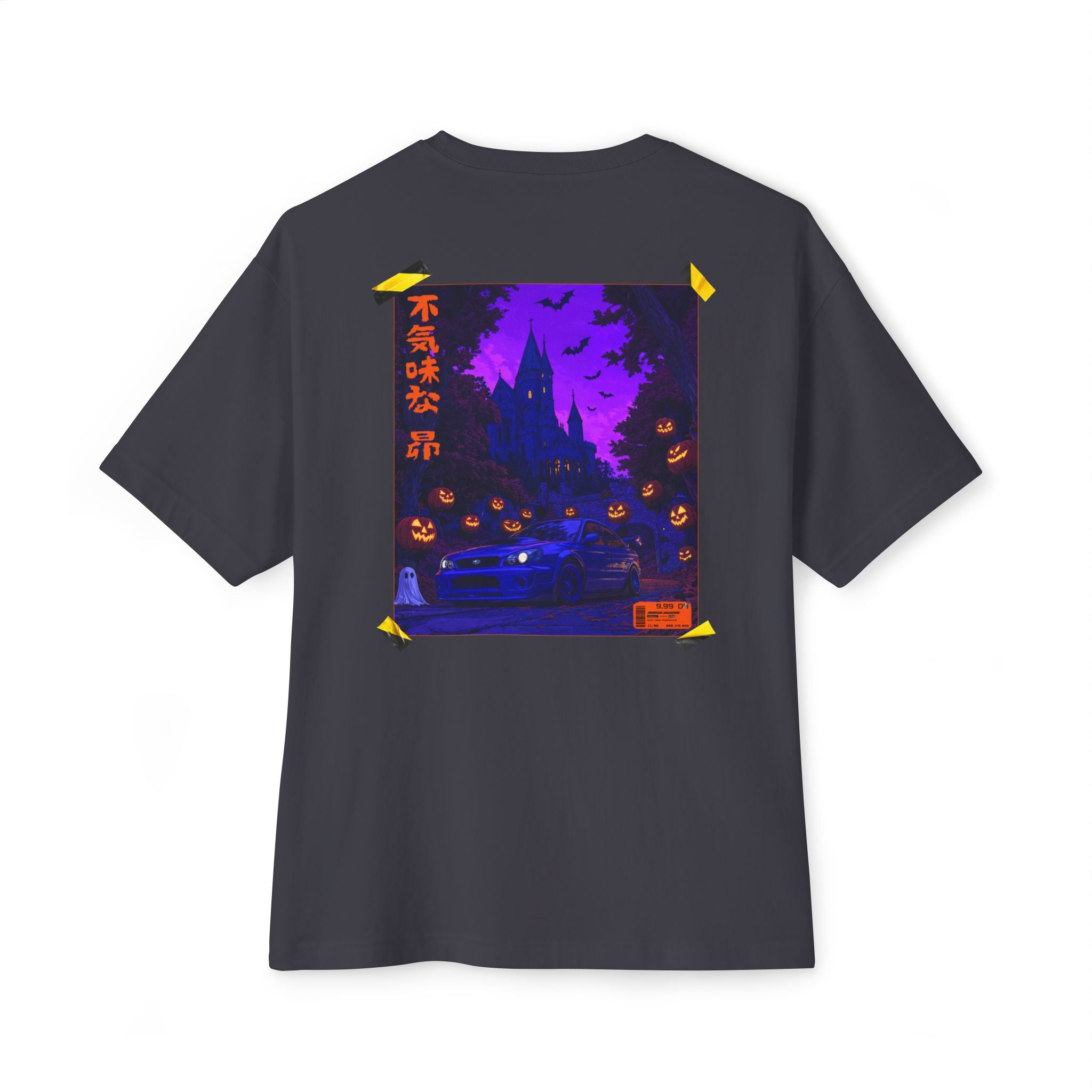 Spooky Soobie Oversized Tee