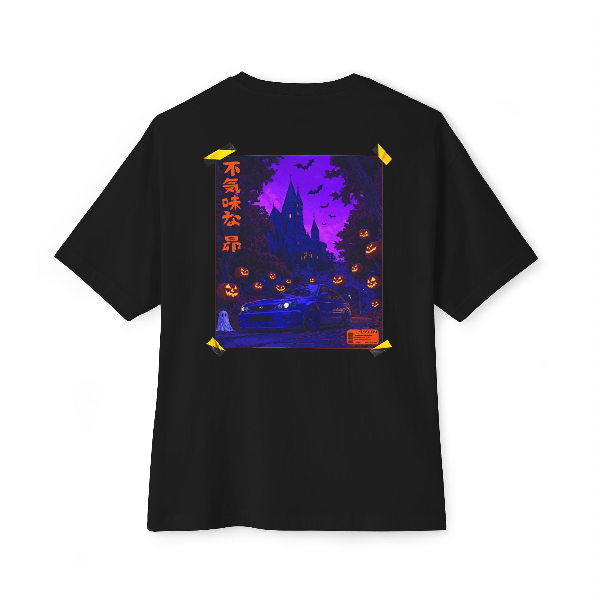Spooky Soobie Oversized Tee