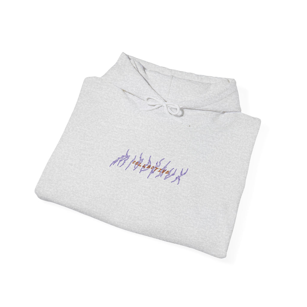Spooky Soobie Hooded Sweatshirt