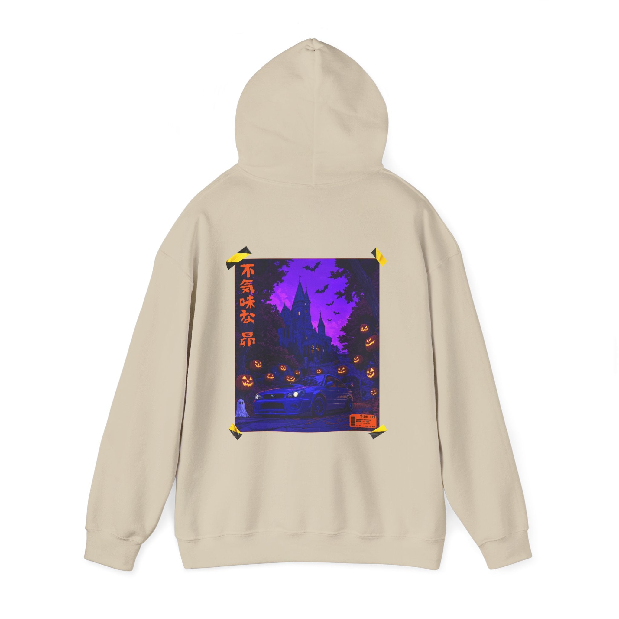 Spooky Soobie Hooded Sweatshirt